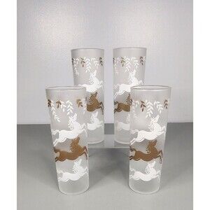 VTG Libbey Cavalcade Prancing Horses Frosted Drinking Glasses MCM Set Lot of 4